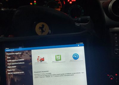 Διάγνωση & Επισκευή Βλαβών